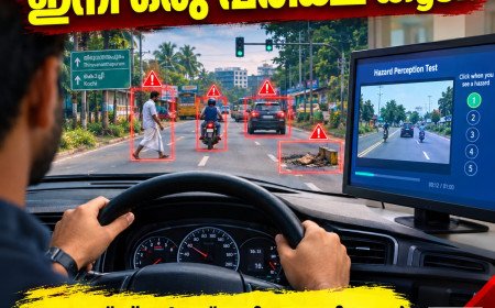 ഡ്രൈവിങ് ലൈസൻസിന് ഇനി ഒരു പരീക്ഷ കൂടി; ലേണേഴ്‌സ് കഴിഞ്ഞാൽ 30 ദിവസം കാത്തിരിക്കണം