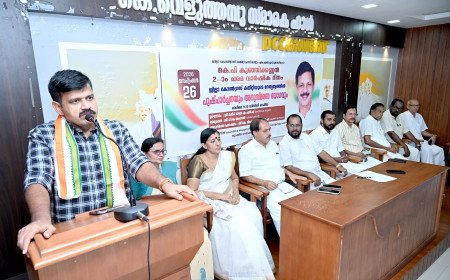 കാസർഗോഡിന്റെ വികസനത്തിനായി നിയമസഭയിൽ മുഴങ്ങിയ കരുത്തുറ്റ ശബ്ദമായിരുന്നു കെ.പി. കുഞ്ഞിക്കണ്ണൻ: സന്ദീപ് വാര്യർ എം.എൽ.എ