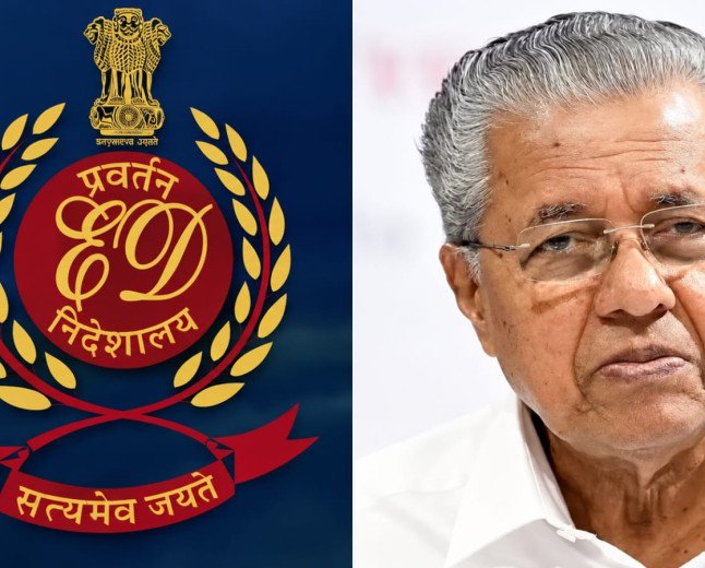 ഇ.ഡി റിപ്പോർട്ട് വിജിലൻസിലേക്ക്? മാസപ്പടിയിൽ പിണറായിക്ക് കുരുക്ക് മുറുകുന്നു