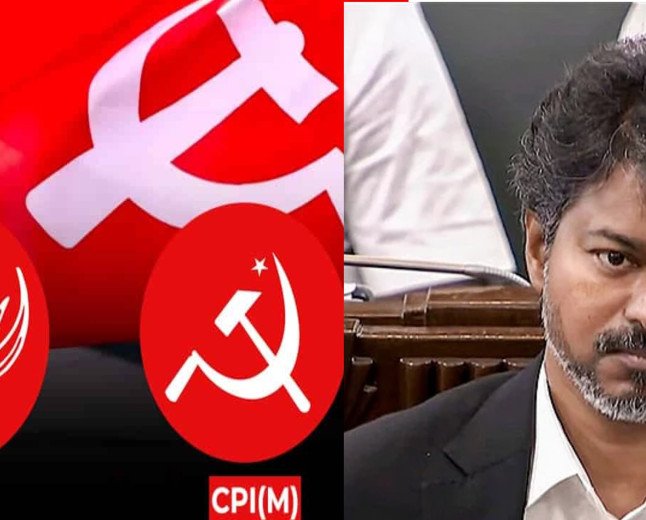തമിഴ്നാട് ഉപതിരഞ്ഞെടുപ്പിൽ ടിവികെയ്ക്ക് തിരിച്ചടി; ഇടത് പാർട്ടികൾ ഒറ്റയ്ക്ക് മത്സരിക്കും