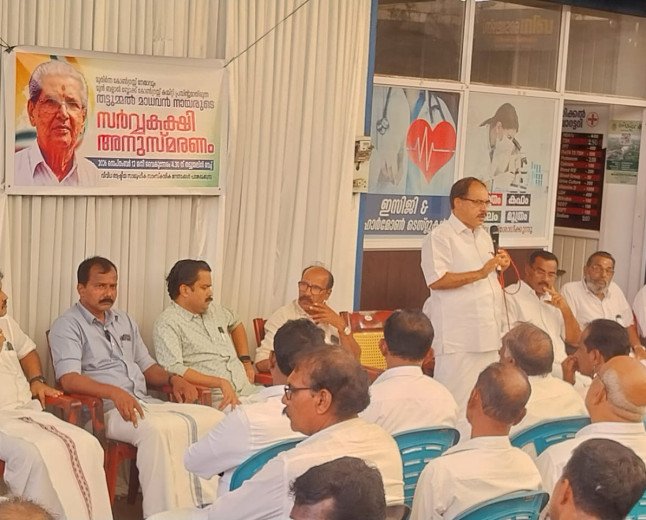 തട്ടുമ്മൽ മാധവൻ നായർ നിസ്വാർത്ഥ പൊതുപ്രവർത്തനത്തിന്റെ ഉദാത്ത മാതൃക: പി.കെ. ഫൈസൽ
