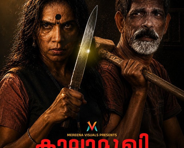 ഷോർട്ട് ഫിലിമിലൂടെ ശ്രദ്ധേയയായി കസബയിൽ നിന്നൊരു താരം; സിനിമയിലേക്ക് ചുവടുവെച്ച് മയൂര