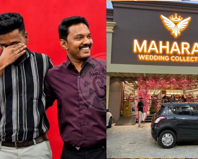 ജീവനക്കാരുടെ കണ്ണീരൊപ്പി റിയാസ്; ഒരു കോടി രൂപയുടെ ഓണസമ്മാനവുമായി മഹാറാണി വെഡിങ്സ്