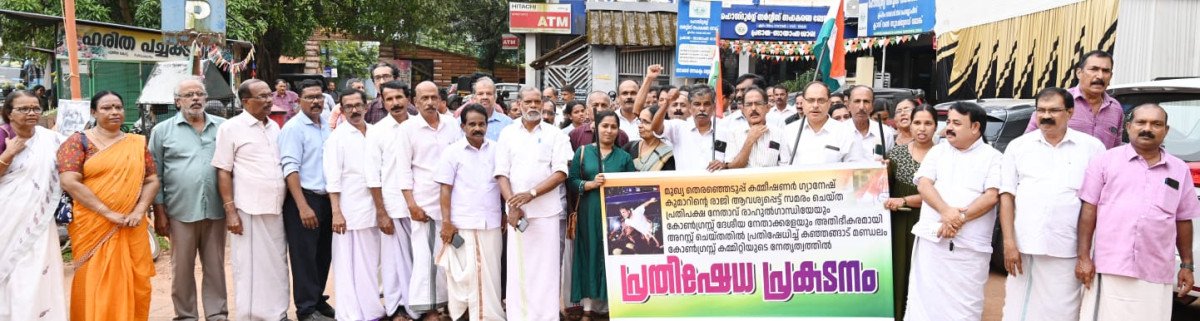 ഗ്യാനേഷ് കുമാർ തെരഞ്ഞെടുപ്പ് കമ്മീഷനെ ബി.ജെ.പിയുടെ അടിമയാക്കി: പി.കെ. ഫൈസൽ