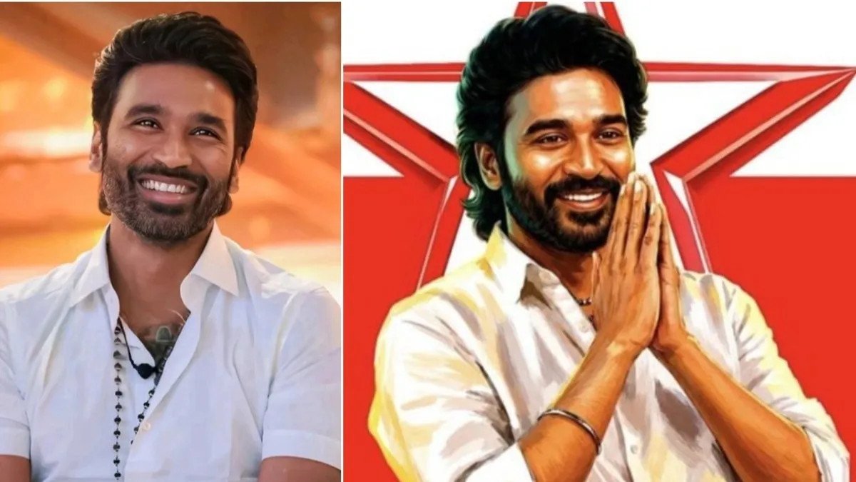 ധനുഷ് രാഷ്ട്രീയത്തിലേക്ക്? തമിഴ്നാട്ടിൽ ചർച്ച കൊഴുക്കുന്നു; ‘ഓപ്പറേഷൻ ഡി’ എന്ന് കോൺഗ്രസ്