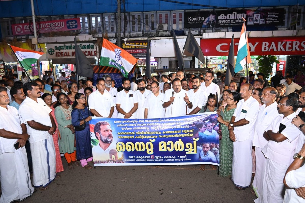 ‘ഗ്യാനേഷ് കുമാർ രാജിവെക്കും വരെ പോരാട്ടം തുടരും’; തെരഞ്ഞെടുപ്പ് കമ്മീഷണർക്കെതിരെ ആഞ്ഞടിച്ച് രാജ്മോഹൻ ഉണ്ണിത്താൻ
