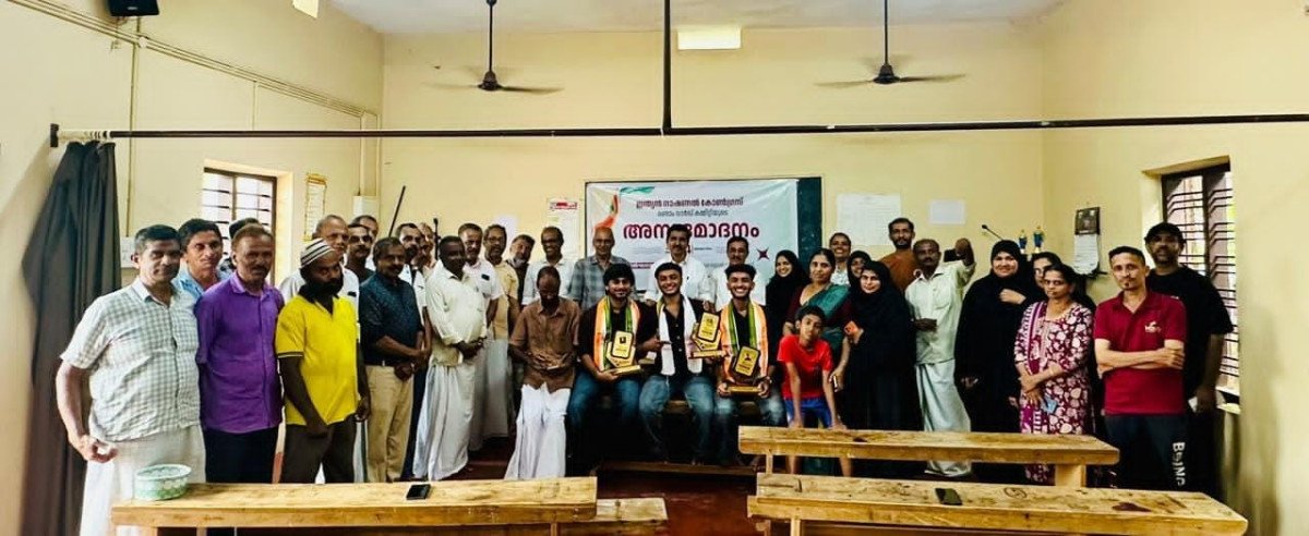 കോളേജ് യൂണിയൻ ഭാരവാഹികളെ അനുമോദിച്ചു 