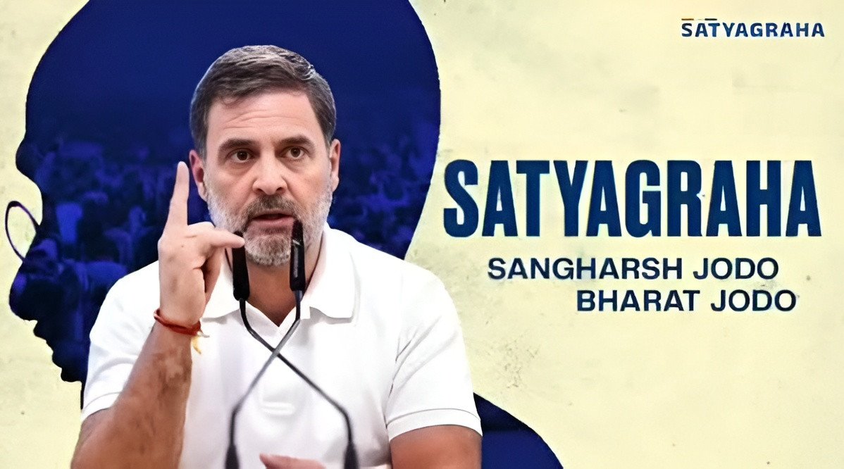 ജനങ്ങളുടെ പ്രശ്നങ്ങൾ ഒറ്റ മാപ്പിൽ; രാഹുൽ ഗാന്ധിയുടെ സത്യാഗ്രഹ പോർട്ടലിന്റെ ലക്ഷ്യം എന്ത്?