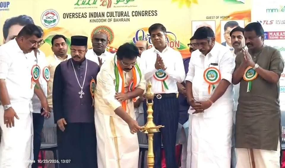 ബഹ്‌റൈനിൽ ‘പൊന്നോണം 2026’ ഉദ്ഘാടനം ചെയ്ത് കൊടിക്കുന്നിൽ സുരേഷ് എംപി; പ്രവാസി മലയാളികളുടെ സംഭാവനകൾ വിലമതിക്കാനാവാത്തത്