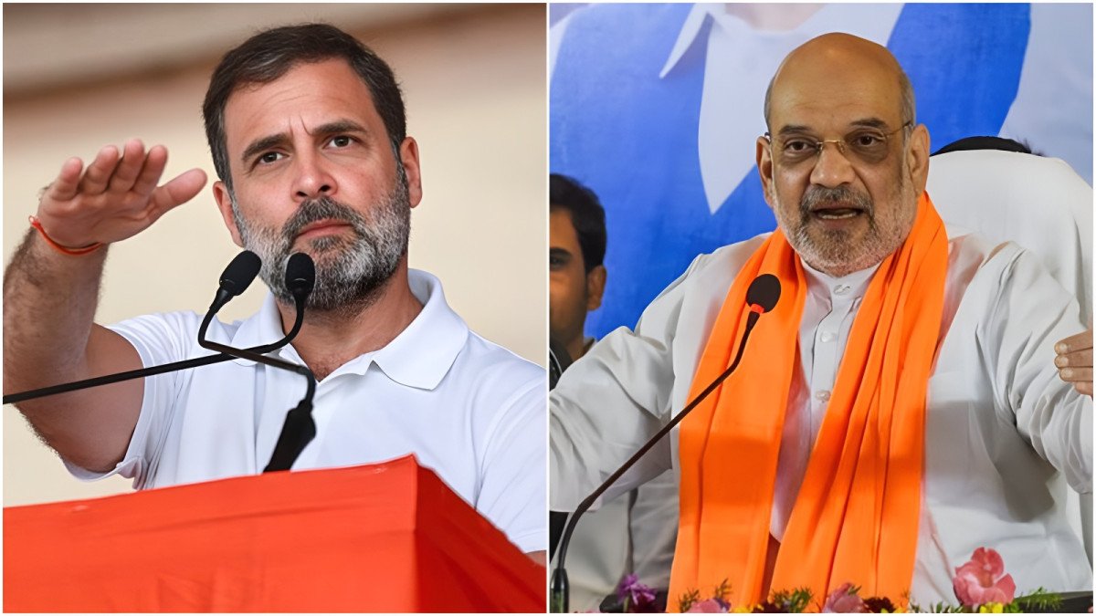 അമിത് ഷാ അപകീർത്തിക്കേസ് തള്ളി; രാഹുൽ ഗാന്ധിക്ക് കോടതിയിൽ ആശ്വാസം