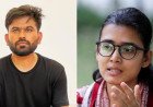 തിരംഗ റാലി: സിജെപി നേതാവ് അഭിജീത് ദിപ്കെയെ ഇന്ന് കോടതിയിൽ ഹാജരാക്കും; നേഹ ബോറയെ വിട്ടയച്ചു