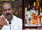 ബാറുകളിൽ മദ്യം നൽകുംമുമ്പ് ആധാർ പരിശോധിക്കണം; 23 വയസ്സ് നിർബന്ധം, കർശന നിർദേശവുമായി മന്ത്രി എം. ലിജു