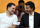 ഇന്ത്യാ മുന്നണി തകരുന്നില്ല; വിജയിയുടെ TVK കൂടി, കോൺഗ്രസിന് വൻ കരുത്ത്!