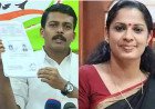 പി.പി. ദിവ്യക്കെതിരായ വിജിലൻസ് അന്വേഷണം; ഉദ്യോഗസ്ഥനെ മാറ്റണമെന്ന് പരാതി