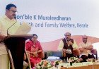 റോഡ് സുരക്ഷയ്ക്ക് തുല്യപ്രാധാന്യം ജലസുരക്ഷയ്ക്കും; കുട്ടികളിൽ നീന്തൽ പരിശീലനം ഉറപ്പാക്കണം: മന്ത്രി കെ. മുരളീധരൻ