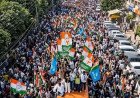 വോട്ട് ചോരിക്കെതിരെ രാഹുൽ ഗാന്ധിയുടെ നേതൃത്വത്തിൽ ദില്ലി ചലോ; ഗ്യാനേഷ് കുമാറിന്റെ രാജി ആവശ്യപ്പെട്ട് വൻ പ്രതിഷേധം
