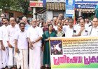 ഗ്യാനേഷ് കുമാർ തെരഞ്ഞെടുപ്പ് കമ്മീഷനെ ബി.ജെ.പിയുടെ അടിമയാക്കി: പി.കെ. ഫൈസൽ