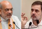 എസ്ഐആറിൽ എത്ര നുഴഞ്ഞുകയറ്റക്കാരെ കണ്ടെത്തി? അമിത് ഷായോട് കണക്കുചോദിച്ച് കോൺഗ്രസ്