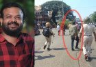 മന്ത്രിയുടെ വാഹനം തടഞ്ഞ പ്രതിഷേധത്തിൽ പങ്കാളിത്തം; ഡോ. സിദ്ധാർഥിനെ , NHM പുറത്താക്കി