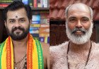 ശബരിമലയിൽ പുതിയ മേൽശാന്തിയായി ശങ്കരൻ നമ്പൂതിരി; മാളികപ്പുറത്ത് എ. ദാമോദരൻ നമ്പൂതിരിക്ക് നറുക്കെടുപ്പിലൂടെ നിയമനം