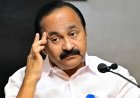 ബോർഡ്-കോർപ്പറേഷൻ വിഭജനം പ്രതിസന്ധിയിൽ; യുഡിഎഫിൽ പൊട്ടിത്തെറിക്ക് സാധ്യത