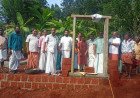 കുമ്പളപ്പള്ളി കോൺഗ്രസ് ഓഫിസിന് കട്ടിള വെക്കൽ ചടങ്ങ് നടന്നു