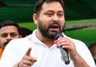 ദർഭംഗ എംഎൽസി സീറ്റിൽ ബിജെപിക്ക് തിരിച്ചടി; സിറ്റിങ് സീറ്റിൽ ആർജെഡിക്ക് അട്ടിമറി വിജയം