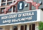 റോഡ് സുരക്ഷ ഉറപ്പാക്കണം; ദേശീയപാതകളിൽ പ്രത്യേക നിരീക്ഷണ സംഘങ്ങൾക്ക് ഹൈക്കോടതി നിർദേശം