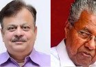 കിഫ്ബി കടമെടുപ്പ്: ധനവകുപ്പിന്റെ എതിർപ്പ് മറികടന്ന് പിണറായി സർക്കാർ; മിനിട്സ് പുറത്ത്