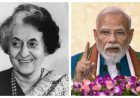 ഇന്ദിരാഗാന്ധിയുടെ പേരും വെട്ടി കേന്ദ്രം; സാമൂഹിക സുരക്ഷാ പെൻഷൻ പദ്ധതികൾക്ക് ഇനി ‘പ്രധാനമന്ത്രി’ പേര്