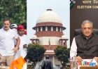 എസ്ഐആറിൽ വോട്ടർമാരെ ഏകപക്ഷീയമായി നീക്കിയെന്ന് ഹരജി; ഗ്യാനേഷ് കുമാറിന് സുപ്രീം കോടതി നോട്ടീസ്
