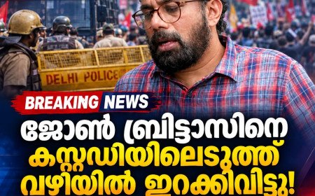 ജോൺ ബ്രിട്ടാസിനെ ബസിനുള്ളിൽ ചവിട്ടിയെന്ന് പരാതി; ശ്വാസതടസ്സത്തെ തുടർന്ന് ആശുപത്രിയിൽ