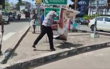സ്വന്തം നേതാവിന്റെ ഓർമ്മദിന ഫ്ലക്സ് പോലും തിരിച്ചറിയാതെ SFI; കോടിയേരിയുടെ ഫ്ലക്സ് വലിച്ചുകീറി