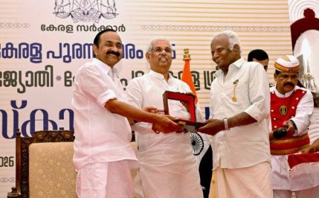 കേരള പുരസ്‌കാരങ്ങൾ സമ്മാനിച്ചു; കേരള ജ്യോതി എം.ആർ. രാഘവവാര്യർക്ക്