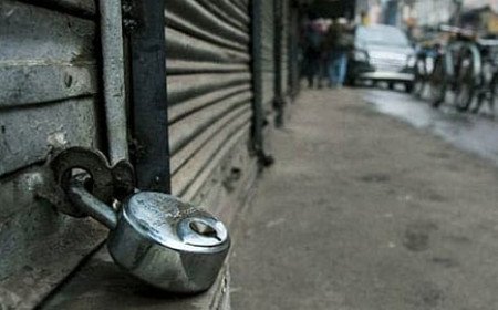 ഇടുക്കിയിൽ ഇന്ന് സിപിഎം ഹർത്താൽ; പ്ലസ് വൺ ഇംപ്രൂവ്‌മെന്റ് പരീക്ഷ മാറ്റി