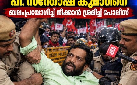 കേരളത്തിൽ കല്ലും ബിയർ കുപ്പിയും, ഡൽഹിയിൽ സമരം; ഗ്യാനേഷ് കുമാർ വിഷയത്തിൽ ഇടതിന്റെ ഇരട്ടത്താപ്പെന്ന് വിമർശനം