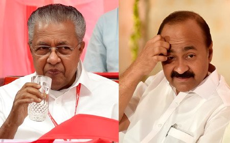 മാസപ്പടി കേസിൽ പിണറായിക്ക് ആശ്വാസമോ? കോൺഗ്രസിൽ ഭിന്നത രൂക്ഷം