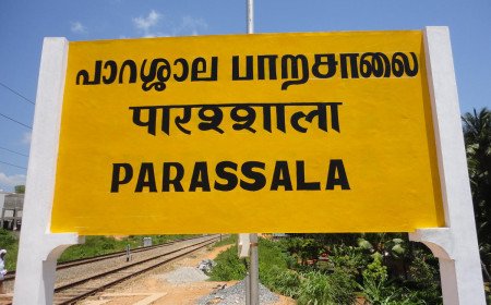 പാറശാലയിൽ ട്രെയിൻ എൻജിൻ പാളം തെറ്റി; ആളപായമില്ല