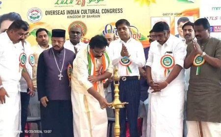 ബഹ്‌റൈനിൽ ‘പൊന്നോണം 2026’ ഉദ്ഘാടനം ചെയ്ത് കൊടിക്കുന്നിൽ സുരേഷ് എംപി; പ്രവാസി മലയാളികളുടെ സംഭാവനകൾ വിലമതിക്കാനാവാത്തത്