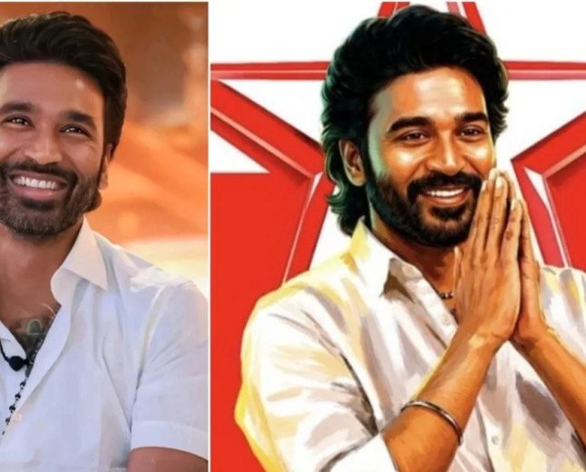 ധനുഷ് രാഷ്ട്രീയത്തിലേക്ക്? തമിഴ്നാട്ടിൽ ചർച്ച കൊഴുക്കുന്നു; ‘ഓപ്പറേഷൻ ഡി’ എന്ന് കോൺഗ്രസ്