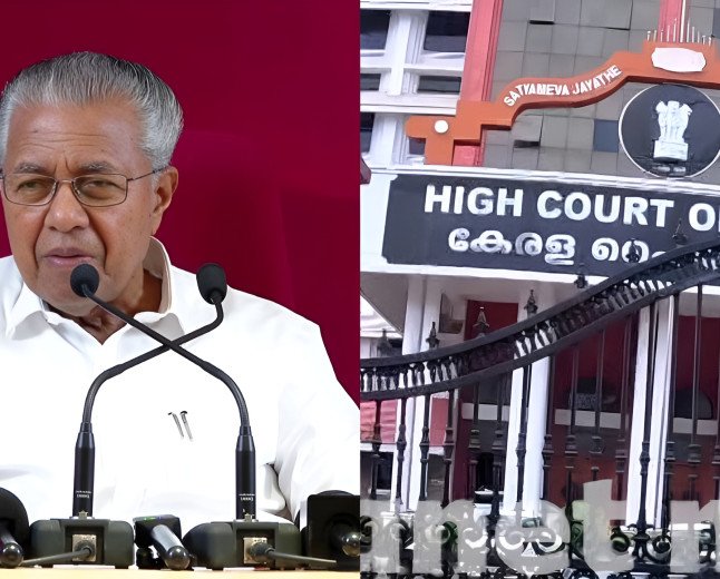മാസപ്പടി കേസിൽ പിണറായിക്ക് ഹൈക്കോടതിയുടെ തിരിച്ചടി; ഇനി സുപ്രീം കോടതിയിലേക്കോ?