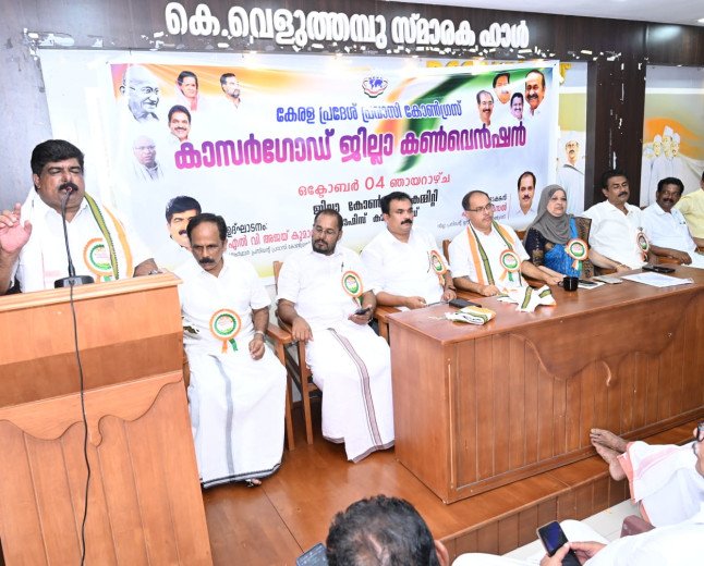 അറുപത് കഴിഞ്ഞ പ്രവാസികൾക്കും ക്ഷേമനിധി അംഗത്വം നൽകണം; പ്രായപരിധിയിൽ ഇളവ് വേണം: പ്രവാസി കോൺഗ്രസ്