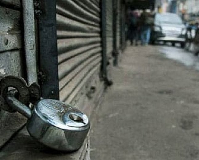 ഇടുക്കിയിൽ ഇന്ന് സിപിഎം ഹർത്താൽ; പ്ലസ് വൺ ഇംപ്രൂവ്‌മെന്റ് പരീക്ഷ മാറ്റി