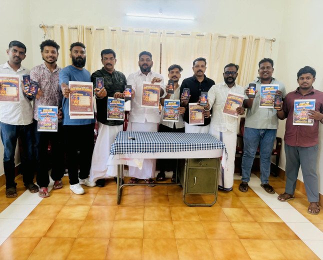 ഡിജിറ്റൽ രാവണദഹനവുമായി യൂത്ത് കോൺഗ്രസ്; ‘വെർച്വൽ രാവണനെ’ തിരഞ്ഞെടുത്ത് വോട്ട് ചെയ്യാം