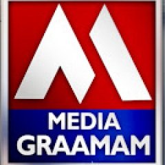 Desk Mediagraamam